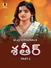 Shatir Season 1 Part 2 (2025)