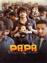 Papa (2025)